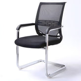 Black Mesh Guest Office Chair