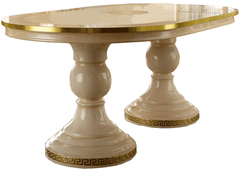 Aida Dining Room Table