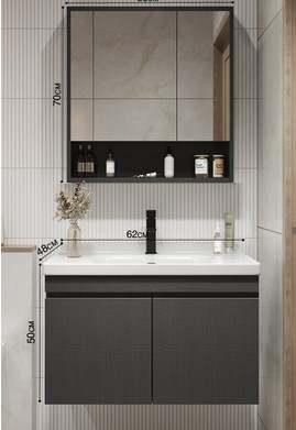 Black Modern Wall Mount Bathroom Vanity Set - Northern Interiors